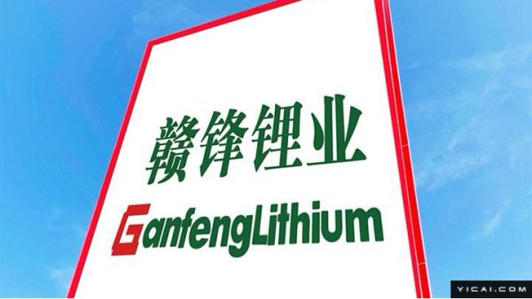 象泰配资 盛京银行发布2024年度业绩：主营业务稳步增长 践行金融为民初心使命