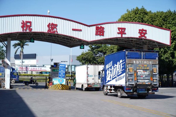 实配网配资 “新职伤”为货车司机撑起安全伞