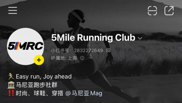 通牛网 3公里跑不动也能进的跑团？我就是为你建的！