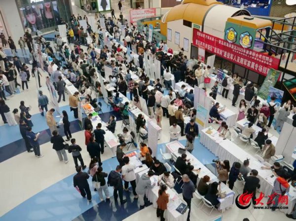 仁信配资 青岛西海岸新区举办秋季综合类招聘会，3500余个岗位助力人才与企业“双向奔赴”